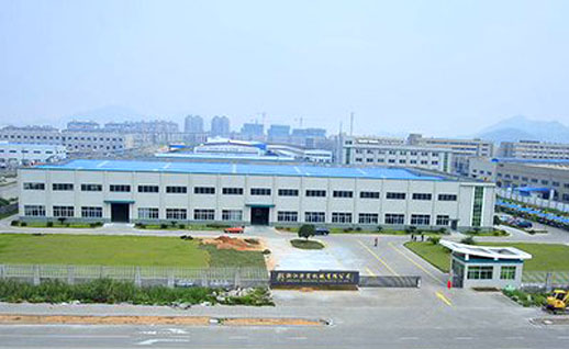 山东启点环保科技有限公司